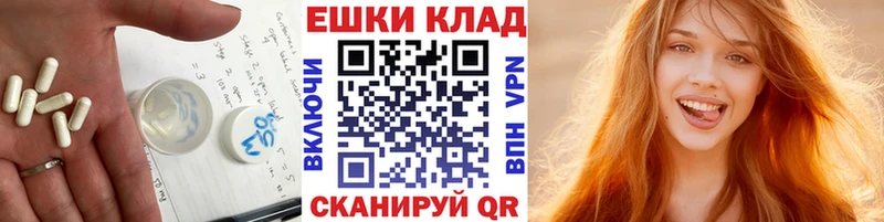 Экстази DUBAI  Дно 