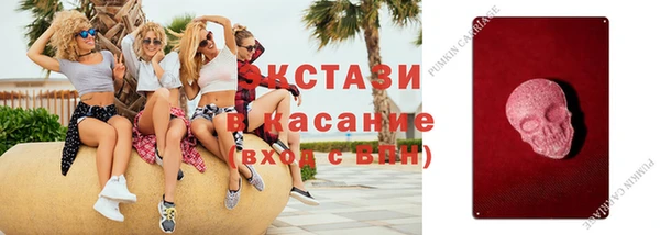 гашишное масло Алексеевка
