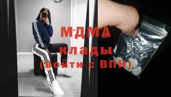 гашишное масло Алексеевка