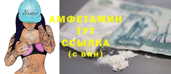 гашишное масло Алексеевка