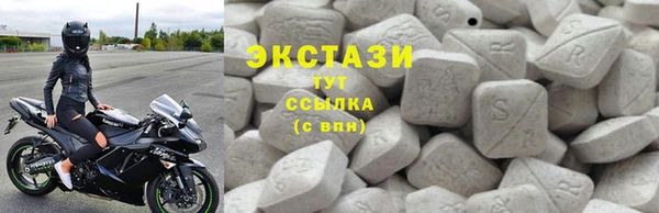 гашишное масло Алексеевка