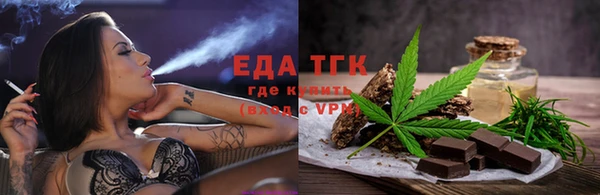 гашишное масло Алексеевка