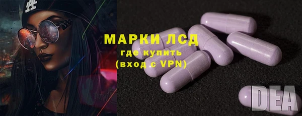 тгк Алексин