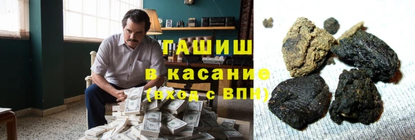тгк Алексин