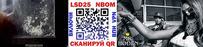 mega онион  Дно  LSD-25 экстази ecstasy 
