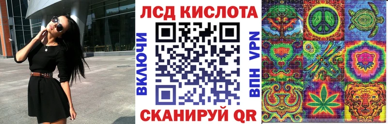 Марки N-bome 1,8мг  Дно 