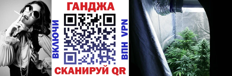 Каннабис гибрид  Дно 